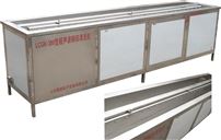 LCGK-300超声波钢筘清洗机